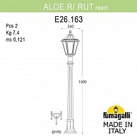 Садовый светильник-столбик Fumagalli Rut (E26.163.000.BXF1R)