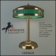 Настольный светильник Favourite 1274-3T