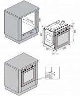 Электрический духовой шкаф с функцией готовки на пару ZorG Technology BE12 white