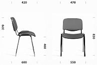 Кресло UTFC ИЗО BL С73/серый