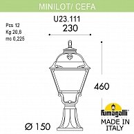 Ландшафтный фонарь Fumagalli Cefa  (U23.111.000.BYF1R)