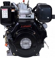 Двигатель Lifan C188F 37722