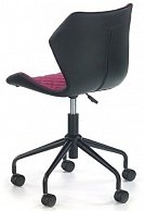 Кресло компьютерное Halmar MATRIX черный/розовый