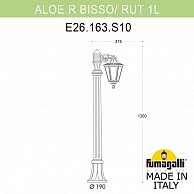 Наземный фонарь Fumagalli Rut E26.163.S10.AYF1R