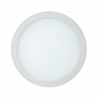 Точечный светильник Mantra Saona C0181 белый