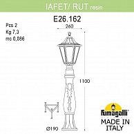 Садовый светильник-столбик Fumagalli Rut E26.162.000.VXF1R