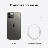 Смартфон Apple iPhone 12 Pro 512Gb Graphite серый MGMU3RM/A