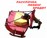 Косилка малогабаритная для мини-трактора МТЗ КТМ2-00.000