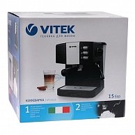 Кофеварка Vitek VT-1523MC