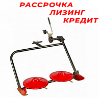 Роторная косилка  Заря КР.05.000-04