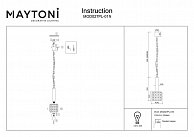 Светильник подвесной Maytoni MOD027PL-01N