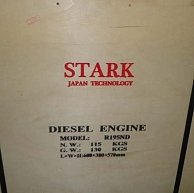 Двигатель STARK R195ND