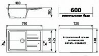 Кухонная мойка Ulgran U 400 328 бежевый