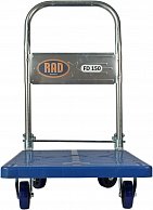 Тележка платформенная RAD FD 150 (740х480) синий (71038601)