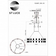 Светильник ST-Luce SL6007.203.18