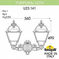 Настенный фонарь уличный Fumagalli Cefa U23.141.000.VYF1R