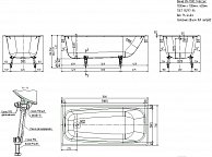 Ванна Универсал Классик-У 150x70 (1 сорт, с ножками)