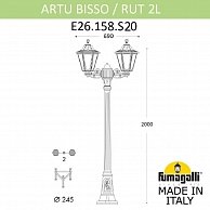 Садово-парковый фонарь Fumagalli Rut E26.158.S20.BXF1R