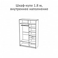 Шкаф-купе Артём-Мебель 118.04-01 (ясень анкор темный/ясень анкор светлый)