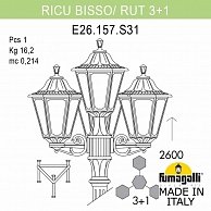 Садово-парковый фонарь Fumagalli Rut E26.157.S31.AYF1R