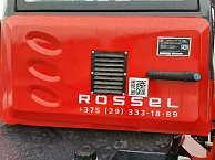 Фронтальный погрузчик Rossel R-1600