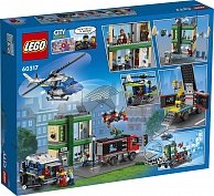 60317 60317 Полицейская погоня в банке LEGO CITY