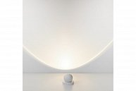 Светильник Elektrostandard Ball LED 35143/S белый