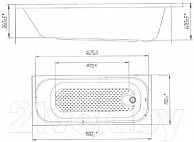 Ванна акриловая Cersanit Build 150x70 WP-BUILD-150-W