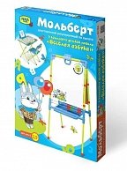 Доска знаний-мольберт Ника Веселая Азбука М2/ВА2