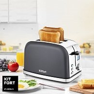 Тостер Kitfort KT-2036-5 графит