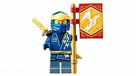 Ninjago Грозовой дракон ЭВО Джея 71760