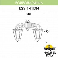 Светильник уличный настенный Fumagalli Anna E22.141.000.AXF1RDN