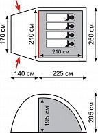 Палатка Tramp  Bell 4 V2 зеленый (TRT-81)