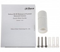 Видеокамера Dahua DH-IPC-HDW1431SP-0360B-S4 белый