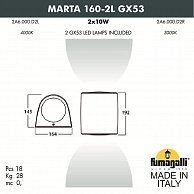 Архитектурная подсветка Fumagalli Marta 2A6.000.000.LXD2L