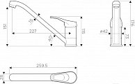 Кухонный смеситель Omoikiri Kado-C хром