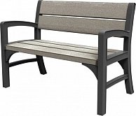 Диван садовый пластиковый Keter Montero 2 bench серый