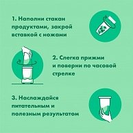 Блендер NUTRIBULLET NB100DG Pro