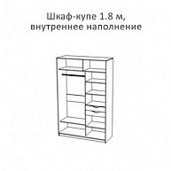 Шкаф-купе Артём-Мебель 118.04-03 (ясень анкор темный/ясень анкор светлый)