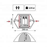 Палатка Tramp Lite Hunter 2 / TLT-008