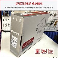 Видеорегистратор HD  HiWatch  DVR-104P-G Белый,  4 канала  DVR-104P-G