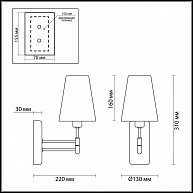 экран для проекторов Lumien Lumien Master Picture  белый LEP-100102