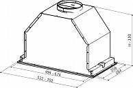 Вытяжка Faber INCA LUX 2.0 EG8 X A70