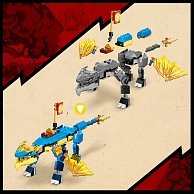 Ninjago Грозовой дракон ЭВО Джея 71760