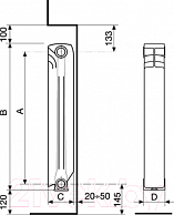 Радиатор Fondital ARDENTE C2 500/100 4 (4640015381259)