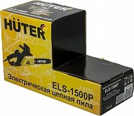 Бензопила Huter ELS-1500P Желтый 29952