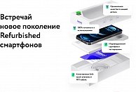 Смартфон Apple iPhone 12 Pro серебристый