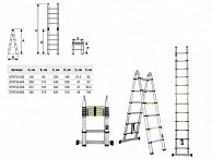 Лестница телескопическая Startul ST9733-062 2-х секц. алюм. 295/620см, 2х10 ступ. 22,5кг