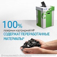 Принтер HP Color Laser 150nw (4ZB95A)