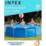 Бассейн Intex Metal Frame Beachside 28208 (305х76) (c фильтром и насосом) синий